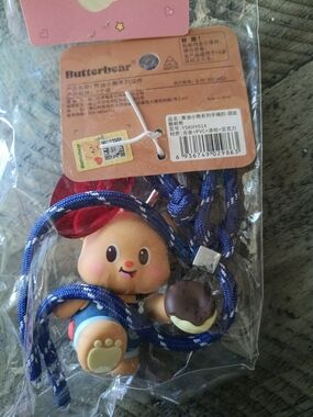 Butterbear Blue Rope Necklace with Brown Donut Bear Pendant - Butter